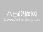 中西医结合老年心肺共患疾病科室间诊治联盟第一次学术会议