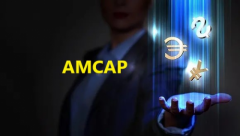 服务场景多元化，AMCAP集团国际管理经验普惠新市场
